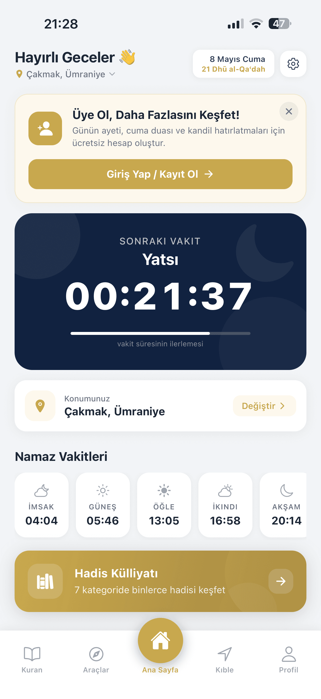 Hatırla İslam açık tema — gün ışığında net okuma